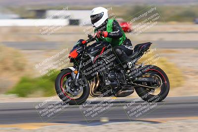 media/Nov-26-2023-TrackXperience (Sun) [[5492a056a2]]/Level 1/Session 2 (Turn 14)/